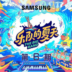 3d 无尽 女仆 喷出
