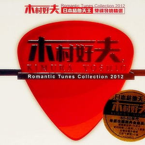 3d 无尽 女仆 喷出
